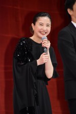 『検察側の罪人』完成披露試写会に登壇した吉高由里子