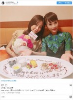 清川あさみが結婚を祝福　※「桐谷美玲」インスタグラム