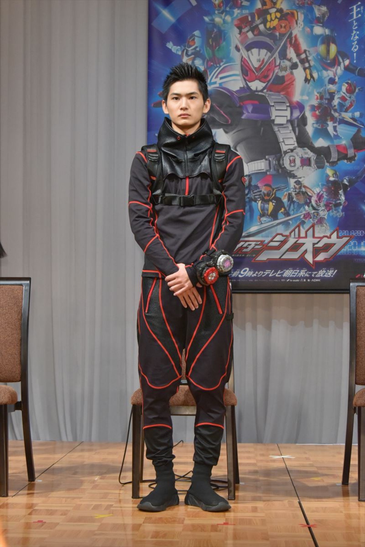 仮面ライダー新作主演の奥野壮、変身ポーズを生披露「王様になる！」