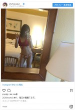 ※「藤田ニコル」インスタグラム