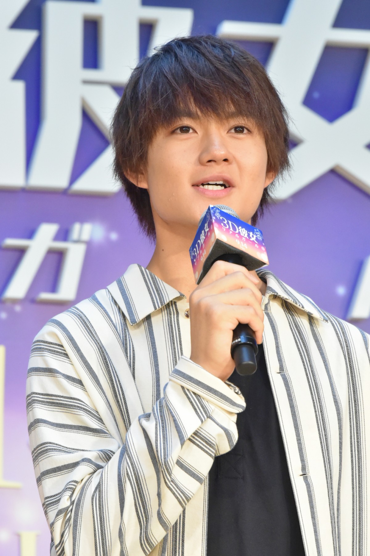 佐野勇斗、初対面の中条あやみにいきなり「I LOVE YOU」