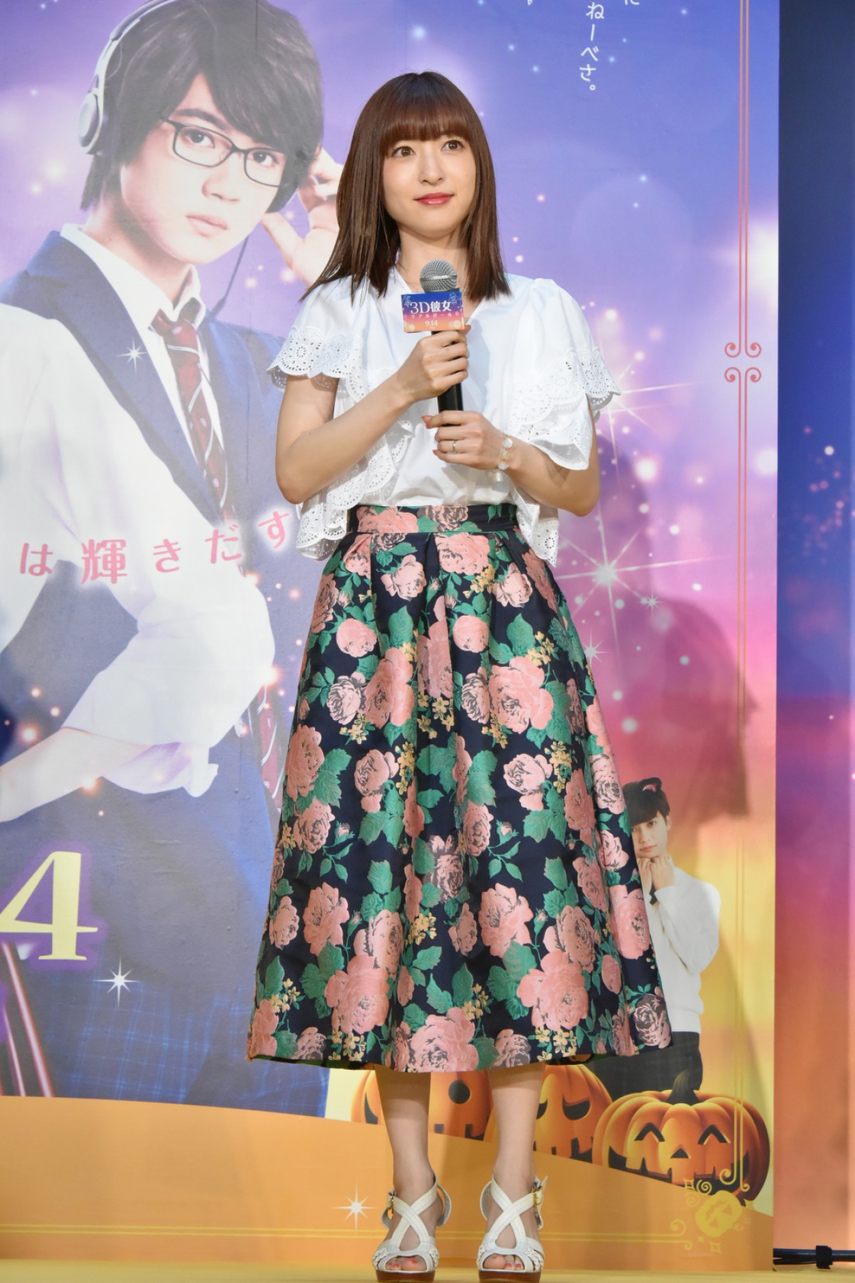 佐野勇斗、初対面の中条あやみにいきなり「I LOVE YOU」