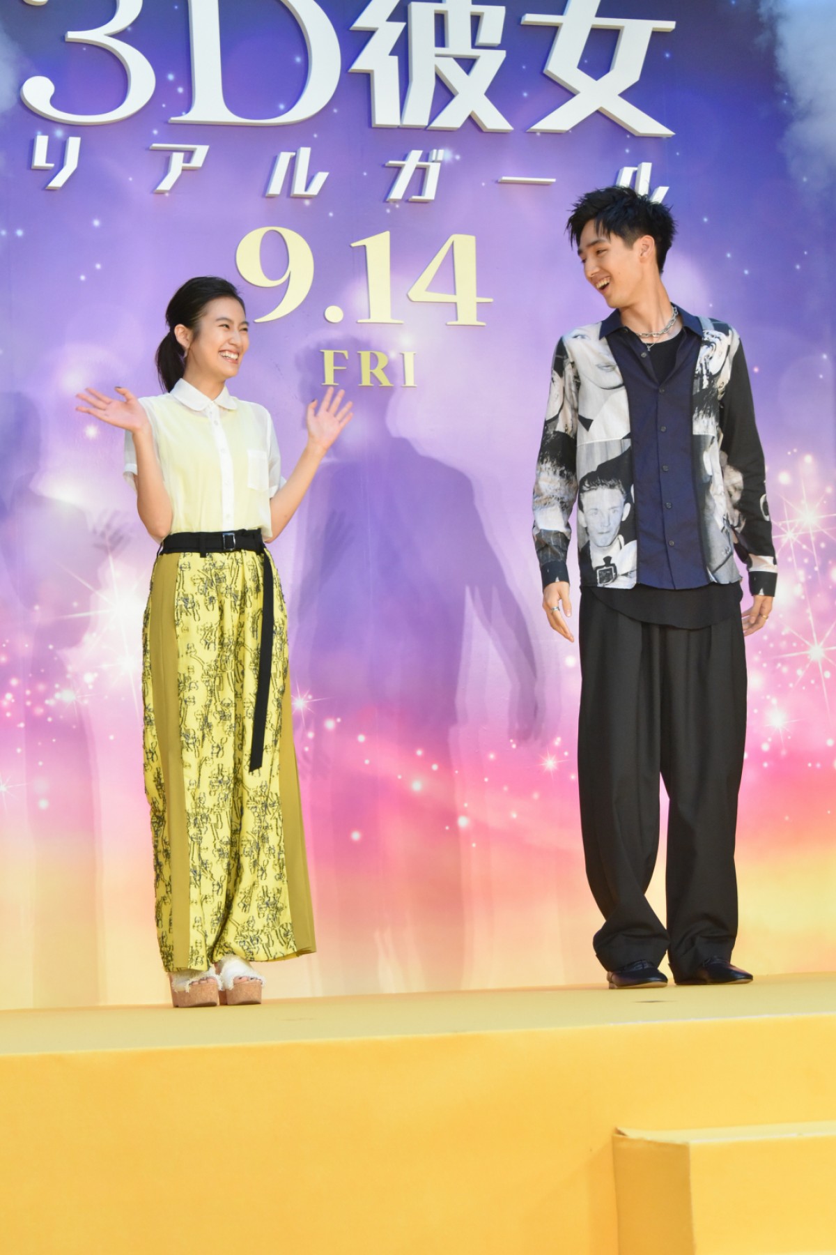 佐野勇斗、初対面の中条あやみにいきなり「I LOVE YOU」