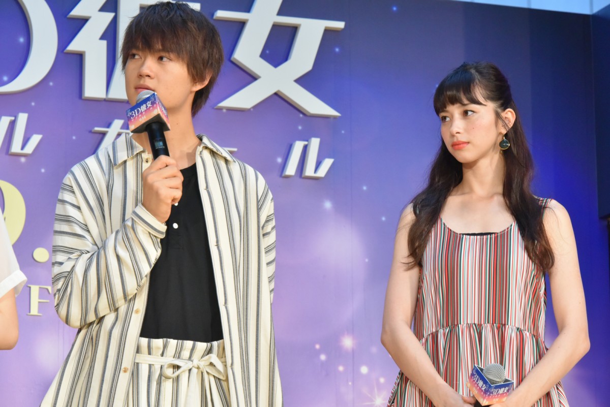 佐野勇斗、初対面の中条あやみにいきなり「I LOVE YOU」