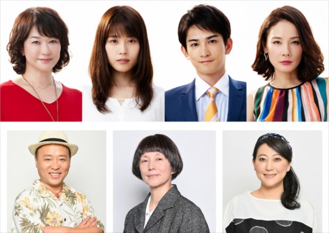 『中学聖日記』に出演する（上段左から）夏川結衣、有村架純、町田啓太、吉田羊、（下段左から）マキタスポーツ、夏木マリ、友近