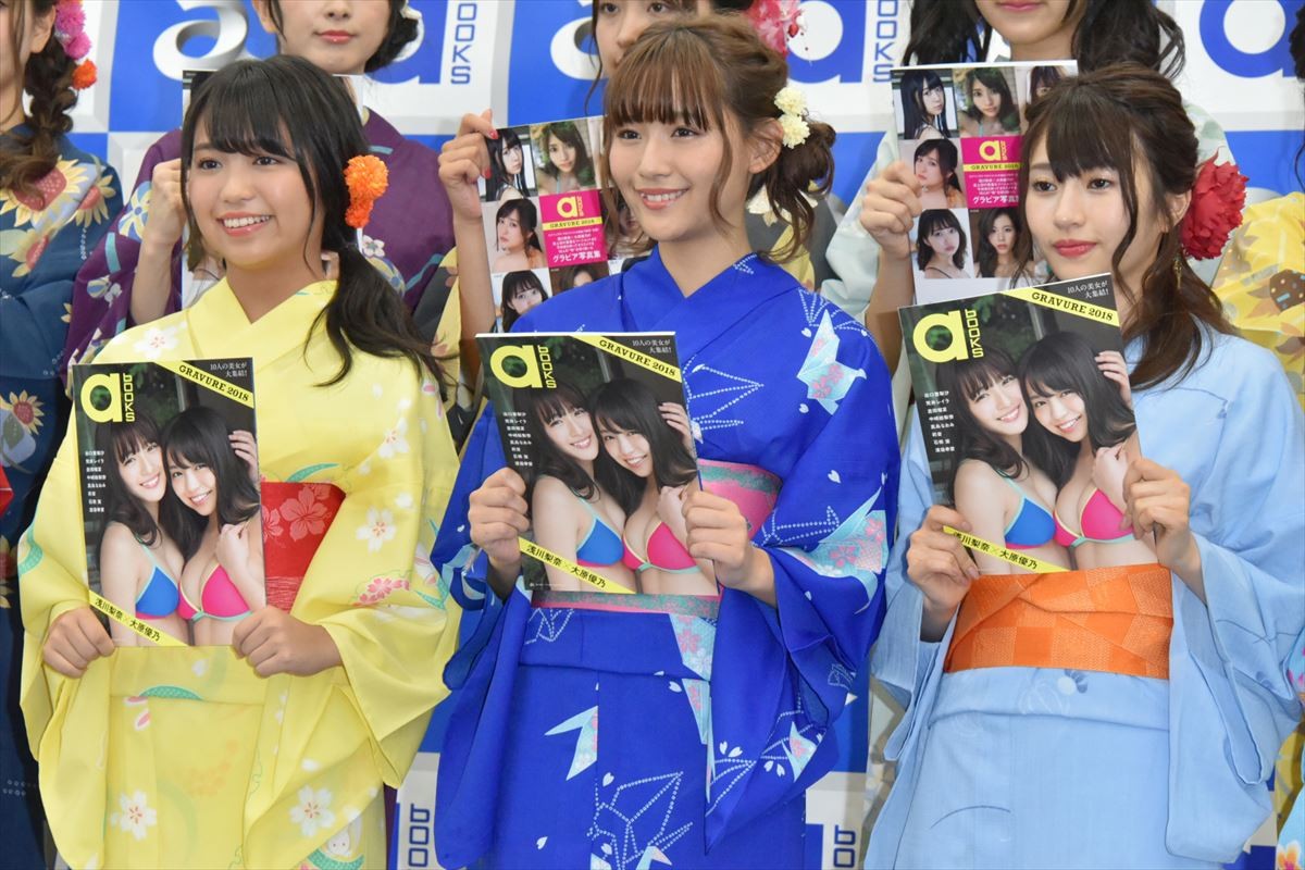浅川梨奈「下着つけてない」浴衣姿で、大原優乃と登場「いろいろ不安」