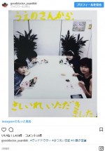 ※「【公式】川島夕空のさつえい日記」インスタグラム