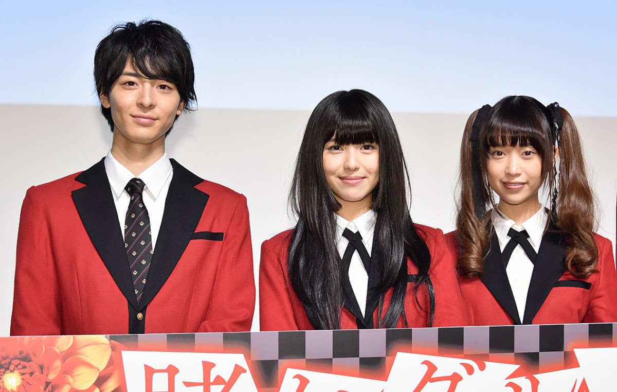 ドラマ『賭ケグルイ』ブルーレイ&DVD発売記念イベントにて