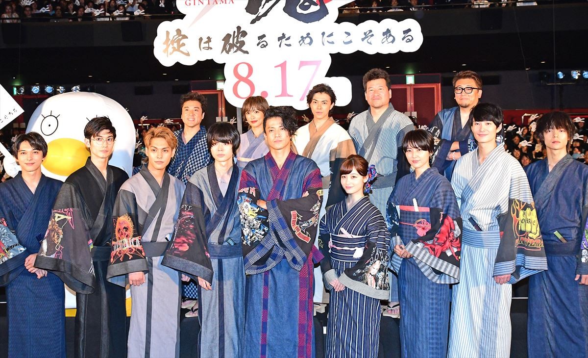 小栗旬、菅田将暉と「真選組がかっこよすぎる」といじける
