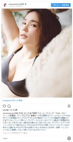 ※「平野ノラ」インスタグラム