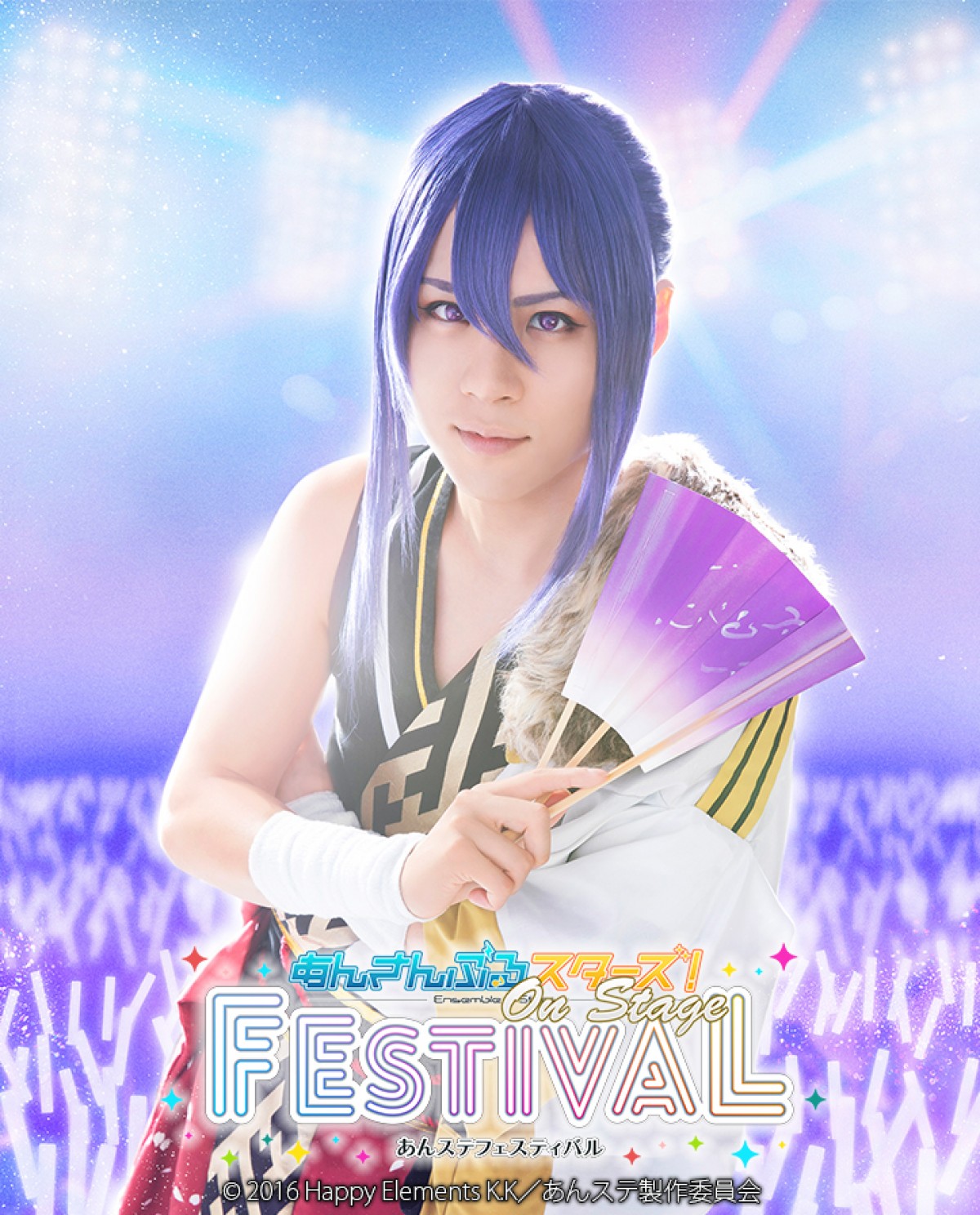 『あんステフェス』Knights＆UNDEAD＆紅月の3ユニットキャラビジュ公開