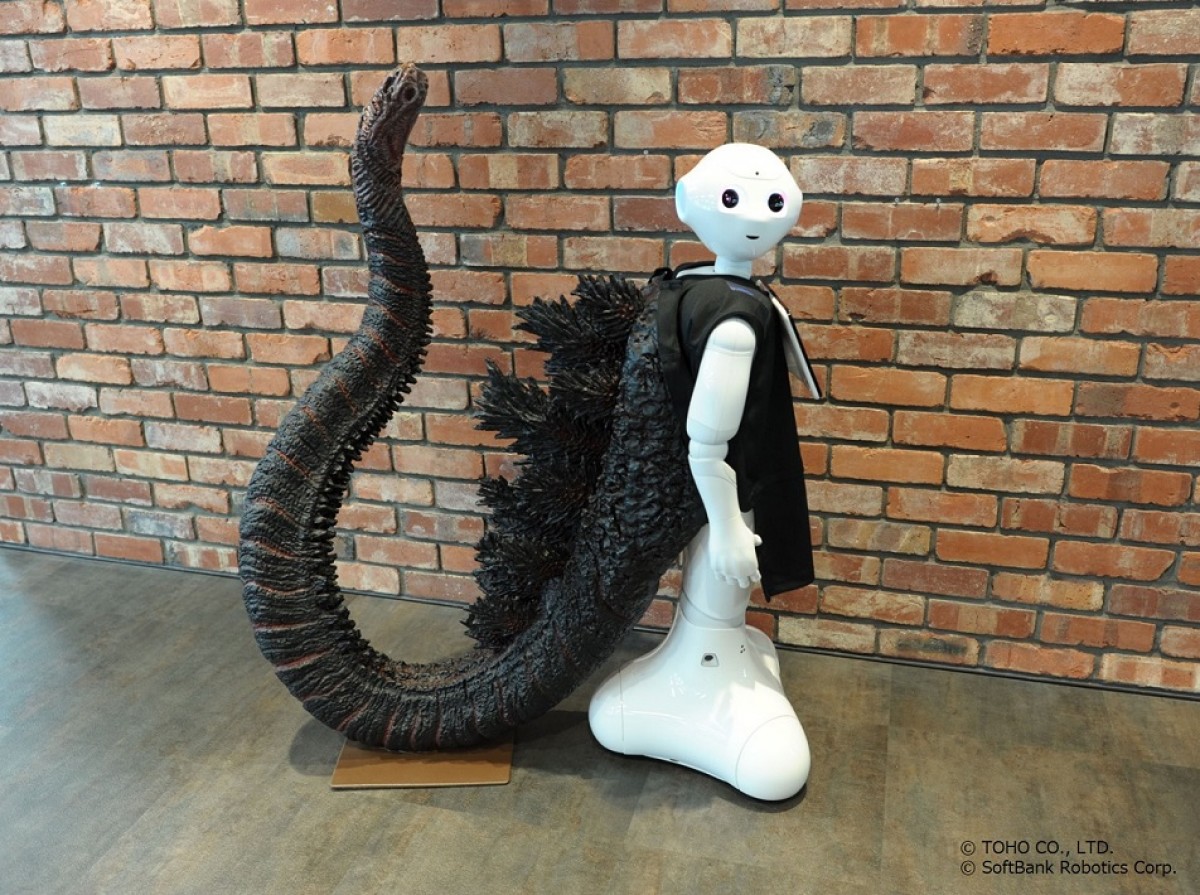 「ゴジラ」×「Pepper」、見た目インパクト大の“ゴジペッパー”が誕生