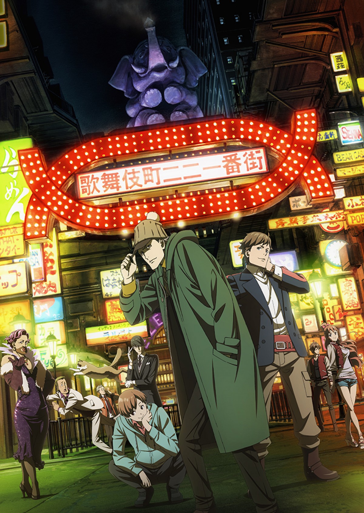 『歌舞伎町のやつ（仮）』Production I．Gオリジナルアニメ始動