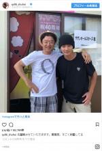 サザンオールスターズ・桑田佳祐とのツーショット写真を公開した野村周平　※「野村周平」インスタグラム