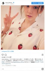 ※「桐谷美玲」インスタグラム