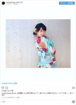 ※「柏木由紀」インスタグラム