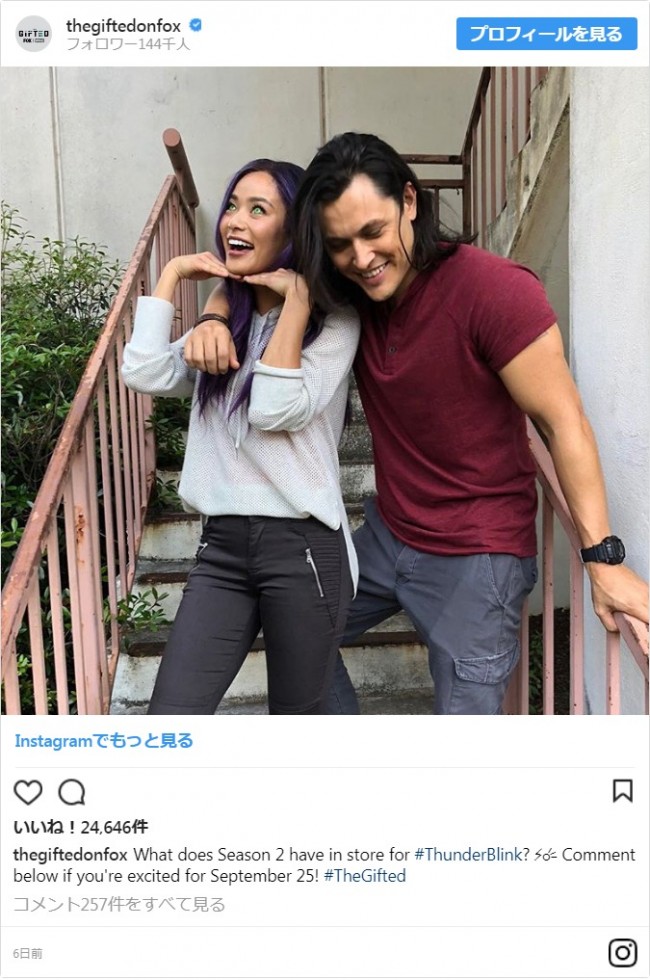 美男美女が揃う 新世代x Men ギフテッド 可愛すぎるオフショットが続々公開 18年8月14日 写真 海外ドラマ ニュース クランクイン