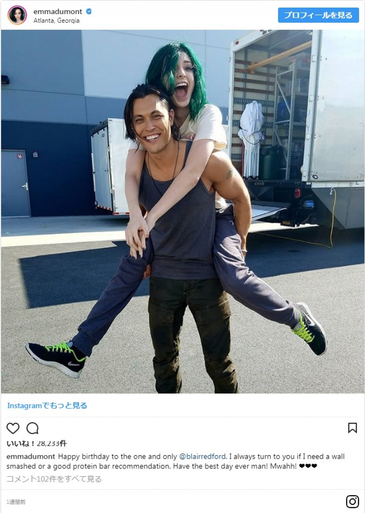 美男美女が揃う“新世代X‐MEN”『ギフテッド』、可愛すぎるオフショットが続々公開