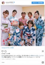 ※「橋本マナミ」インスタグラム