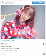 ※「宮脇咲良」インスタグラム