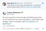 彼氏の食べ方賛同派のコメント　※「Colleen McNamara」インスタグラム