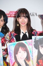アイア AKB48を起用した新作ゲームお披露目記者会見に登場した柏木由紀