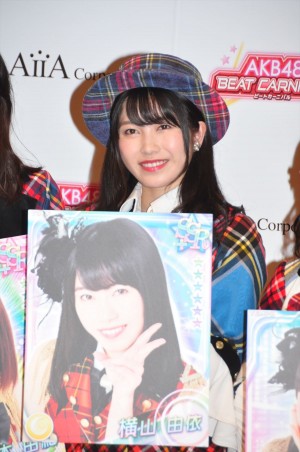 アイア AKB48を起用した新作ゲームお披露目記者会見に登場した横山由依