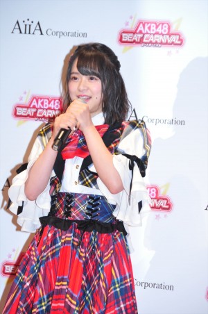 アイア AKB48を起用した新作ゲームお披露目記者会見に登場した倉野尾成美