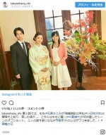 ※『高嶺の花』インスタグラム