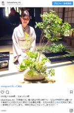 ※『高嶺の花』インスタグラム