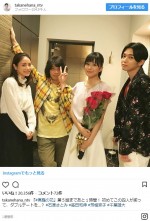 ※『高嶺の花』インスタグラム