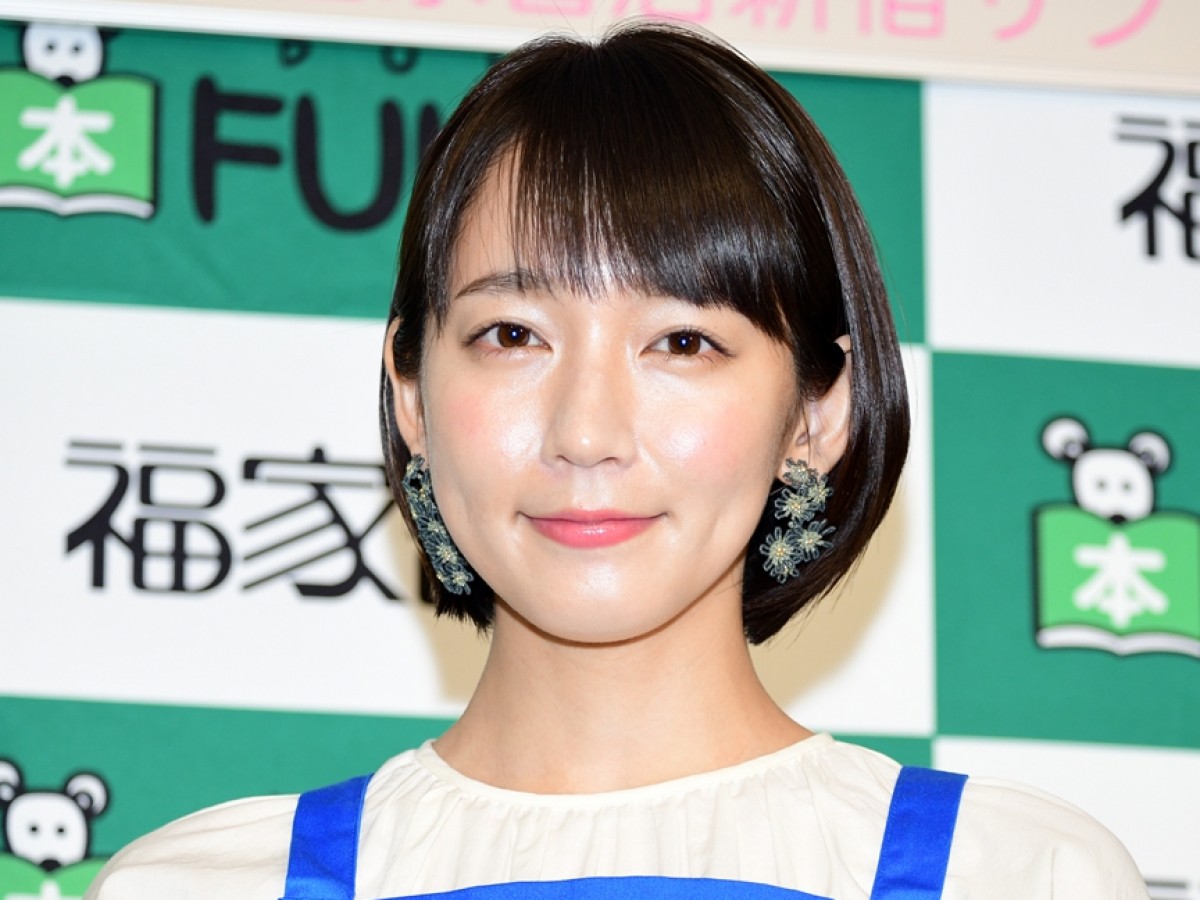 吉岡里帆、お尻のシッポをフリフリ…「かわいすぎてキュン死」