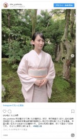 ※「吉岡里帆」インスタグラム