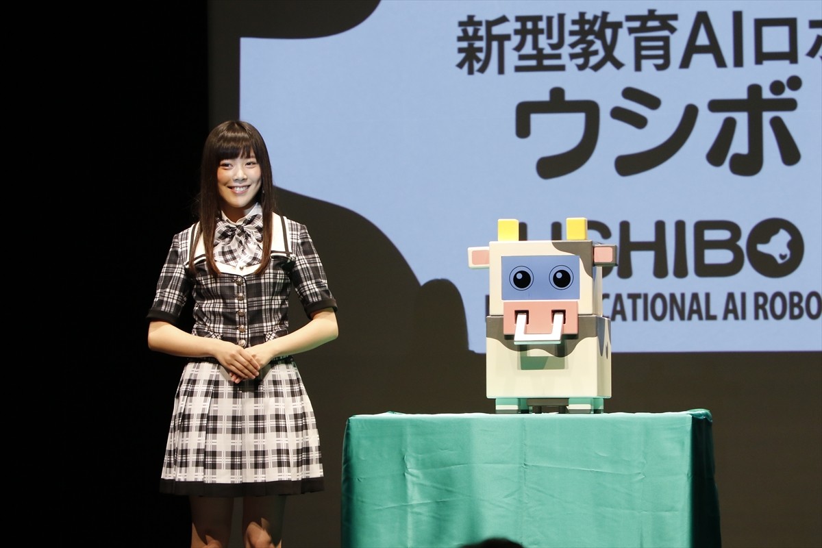 今夜『ヒモメン』池目先生と同棲を始めた翔ちゃんは就職活動をするが…