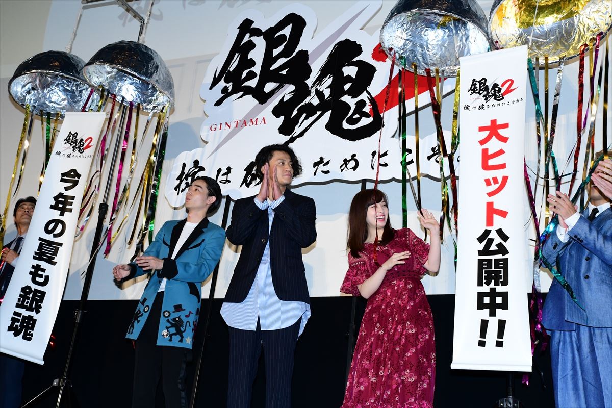 小栗旬、『銀魂』第三弾に前向き「できたりするかも」