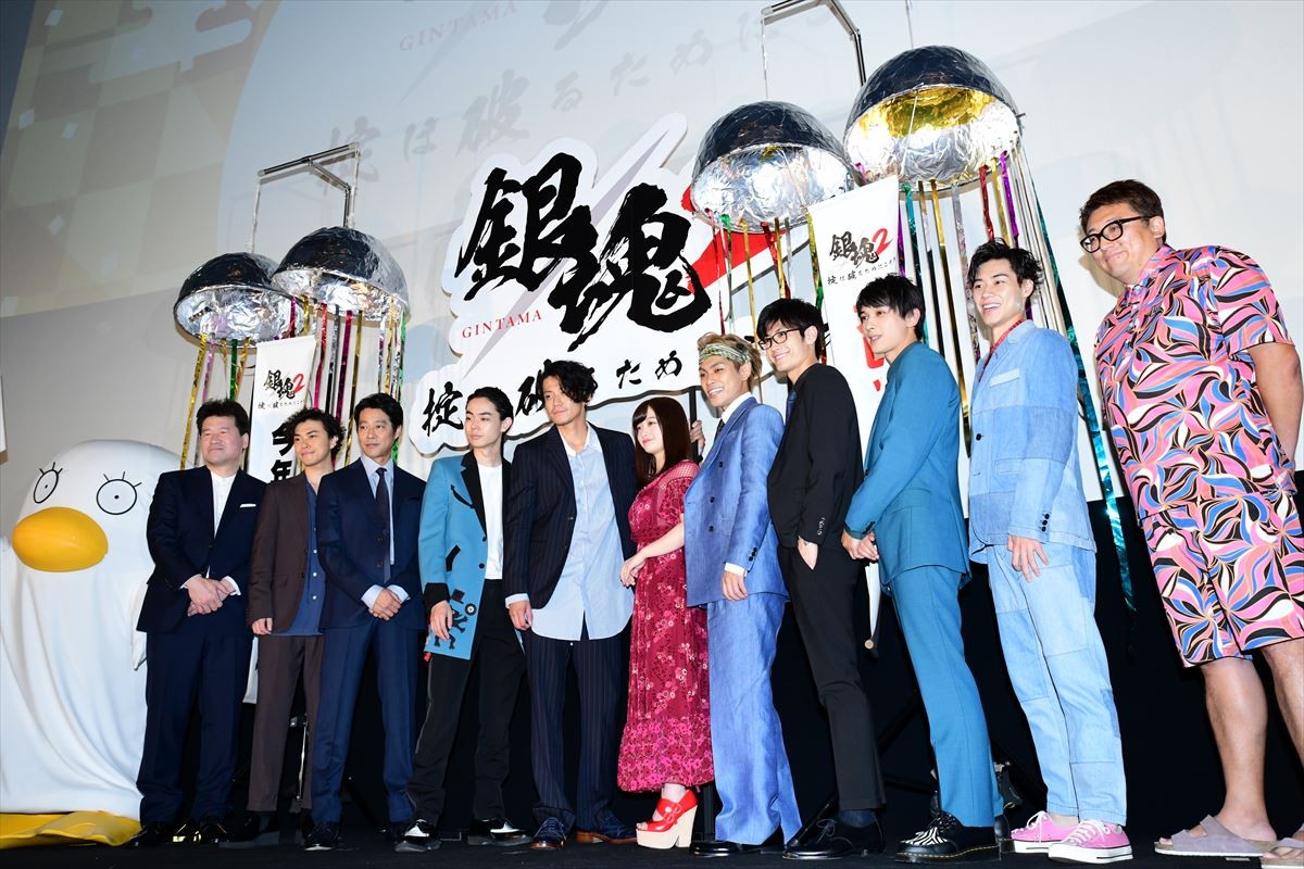 小栗旬、『銀魂』第三弾に前向き「できたりするかも」