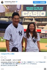 ※「里田まい」インスタグラム