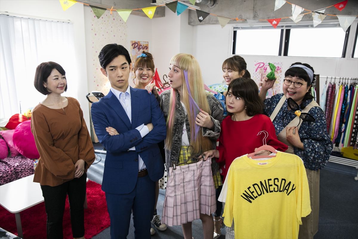 千葉雄大「ジャパニーズ・カワイイ」がテーマの主演ドラマで世界進出