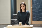 【写真】今夜放送『高嶺の花』第7話フォトギャラリー