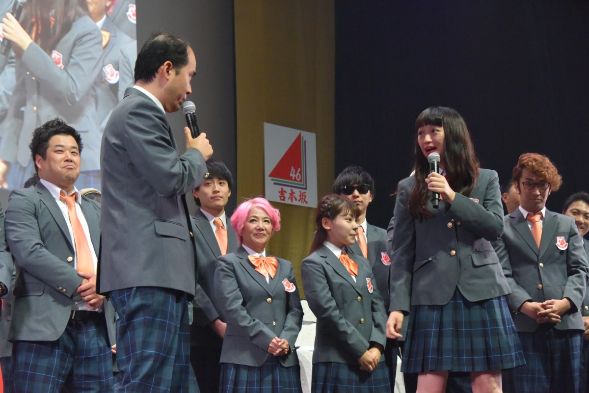 トレエン斎藤司、吉本坂46暫定センター抜擢！目標は「嵐になりたい」