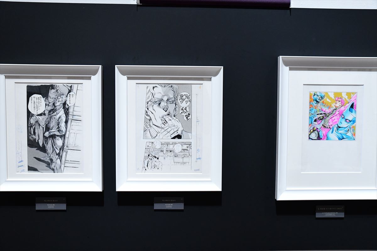 荒木飛呂彦、描き下ろしのジョジョ大型原画は「ちょっと失敗した」