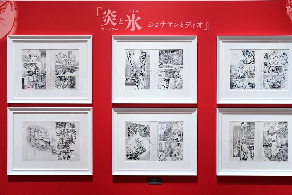 荒木飛呂彦、描き下ろしのジョジョ大型原画は「ちょっと失敗した」