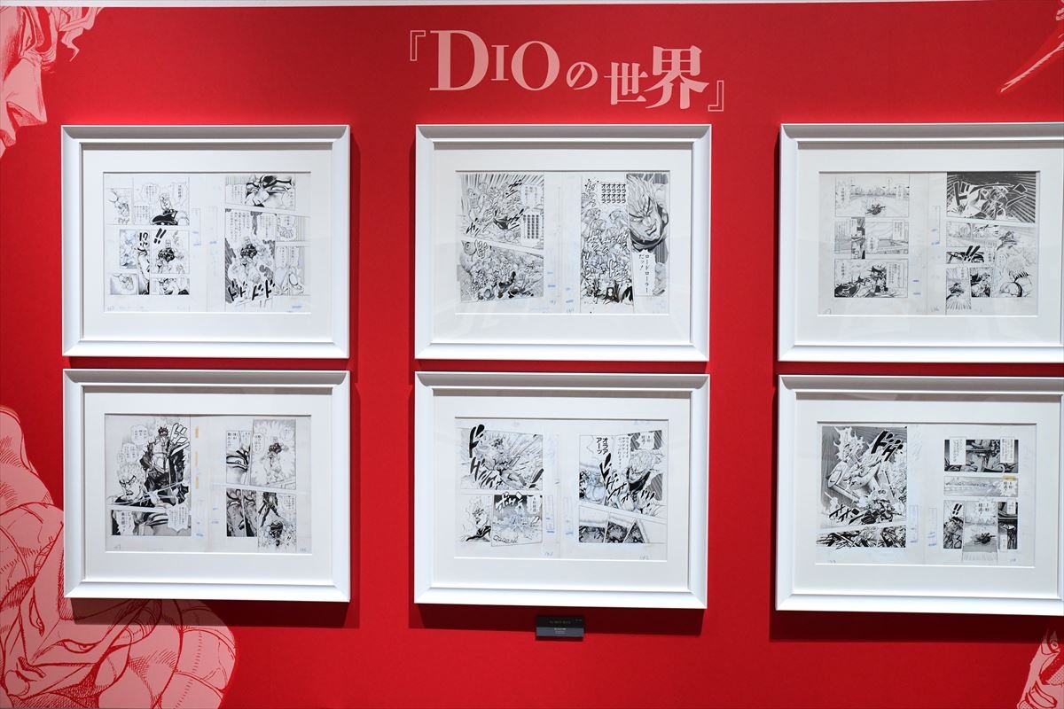 荒木飛呂彦、描き下ろしのジョジョ大型原画は「ちょっと失敗した」