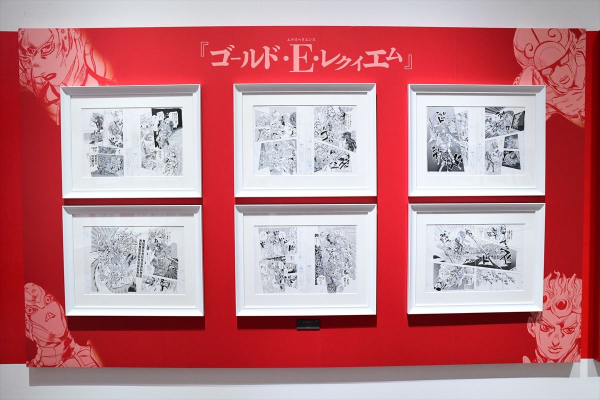 荒木飛呂彦、描き下ろしのジョジョ大型原画は「ちょっと失敗した」