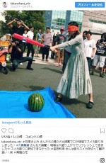 ※『高嶺の花』インスタグラム