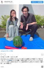 ※『高嶺の花』インスタグラム