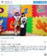 ※「指原莉乃」インスタグラム