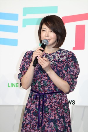 オリジナル連続ドラマ『ミライさん』完成発表会に登場した堀内敬子