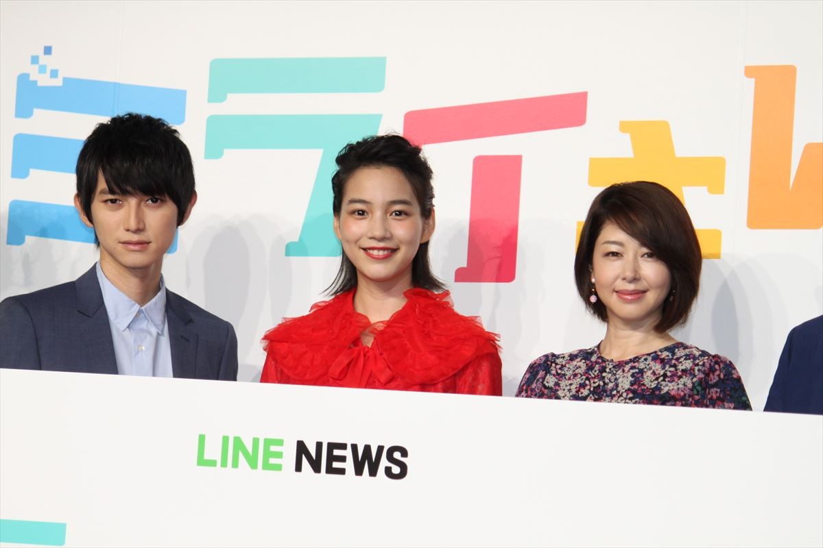 のん、女優復帰作でニートの革命家に！「今まで演じた中で一番クズ」