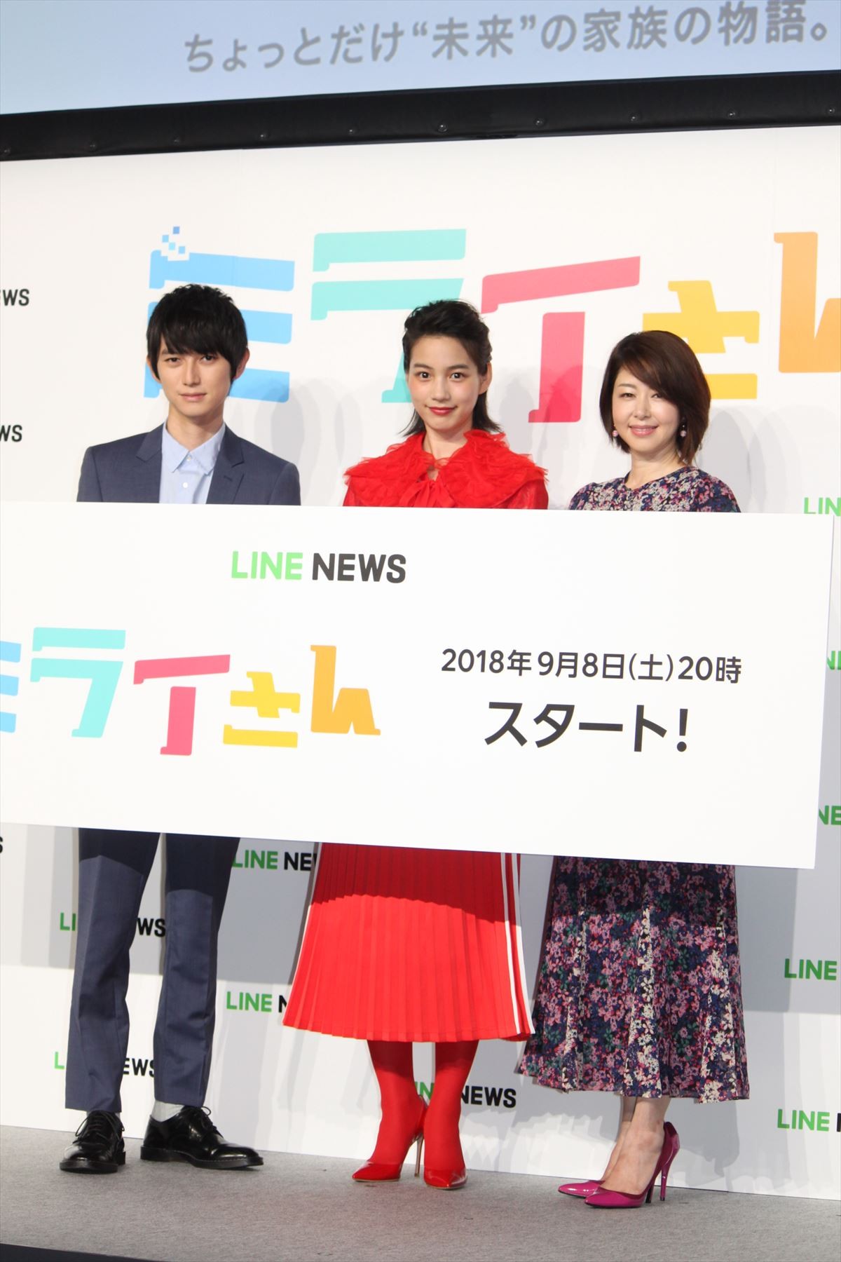 のん、女優復帰作でニートの革命家に！「今まで演じた中で一番クズ」